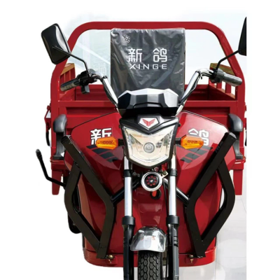 XINGE Transportation Vehicles Elektrik Cargo Tricycle XINGE Transportation Vehicles Tricycle Tricycle